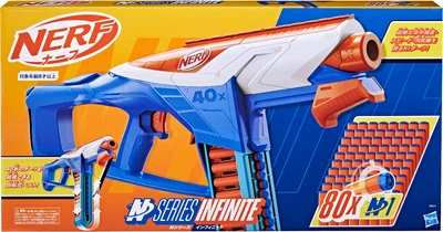 Бластер іграшковий Hasbro Інфініт Nerf N Series F8631 (5010996254740)