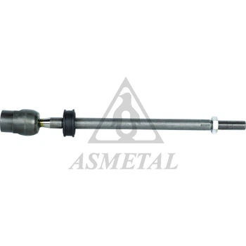 Тяга рульова VW Caddy/Golf/Jetta -92 ASMETAL 20VW1010 UA63 AS Metal (20VW1010)