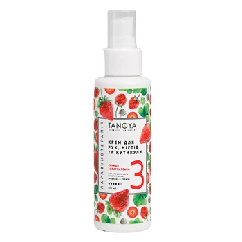 Крем для рук ногтей и кутикулы Tanoya Земляника Закарпатская Hand Nail and Cuticle Cream 100 мл