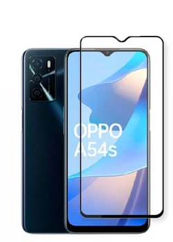 Захисна гідрогелева плівка DScreen для OPPO A54s глянсова (0.22 мм)