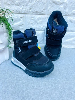 Черевики Tom.M зимові термо сноубутси для хлопчиків сині 23 15см 1596