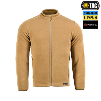 Кофта M-Tac Nord Fleece Coyote 4XL 20467005-4XL