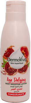 Смузи-Лосьон для тела Dabur DermoViva Гранат 400 мл (6291069700671)
