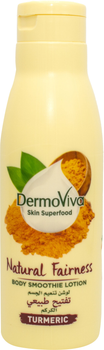 Смузи-Лосьон для тела Dabur DermoViva Куркума 400 мл (6291069700695)