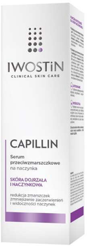 Сироватка для обличчя Iwostin Capillin 40 мл (5902502822218)