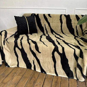 Накидка на диван и кресла Cappone 2400, 180х340 см