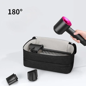 Сумка BUBM UNI для хранения фена или стайлера Dyson черная