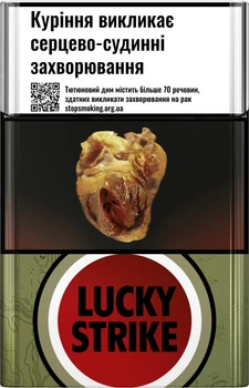Блок сигарет Lucky Strike Unlimited Red х 10 пачек (4820192686624)