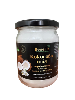 Кокосовое масло нерафинированное первого холодного отжима BeneFit 500 мл