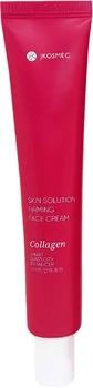 Подтягивающий крем для лица Jkosmec Skin Solution с коллагеном 50 мл (8809729430745)