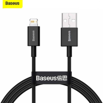 Кабель Baseus Superior USB - Lightning 2метра Black (CALYS-C01)