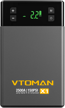 Автомобильное портативное устройство Vtoman Jump Starter X1 2500A с компрессором 150 PSI (X1_Vtoman)