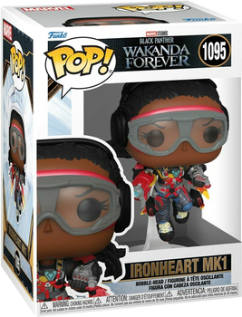 Figurka kolekcjonerska POP Marvel: BPWF - Ironheart MK 1 (5908305241492)