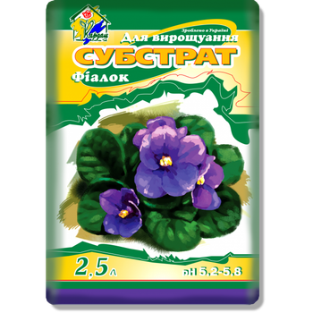 Субстрат торфяной Кардаш для фиалок, 2,5 л