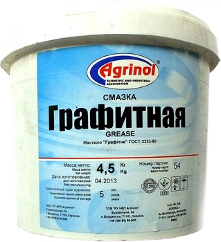 Мастило KSM PROTEC Графітне 4.5 кг (AVT87276)