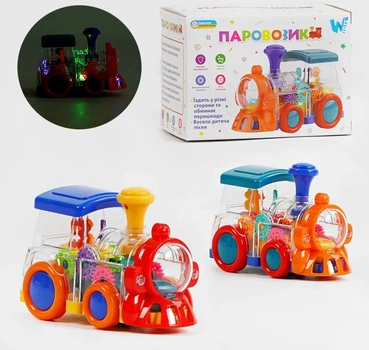 Игрушка музыкальный "Паровоз" (850)