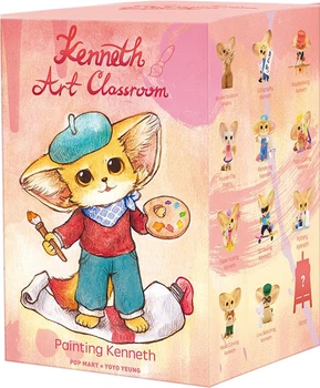 Игрушка-сюрприз Pop Mart с коллекционной фигуркой Kenneth серия Art Classroom (6941448624950)