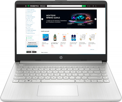 Ноутбук HP Laptop 14s-dq5007ua (6J314EA) Natural Silver