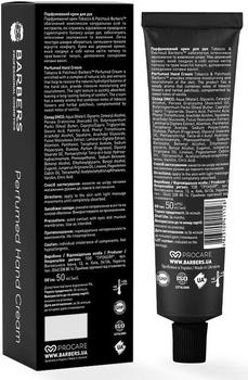 Парфюмированный крем для рук Barbers Tobacco & Patchouli 50 мл (4823109411128)