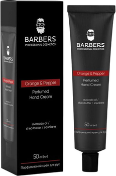 Парфюмированный крем для рук Barbers Orange & Pepper 50 мл (4823109411135)