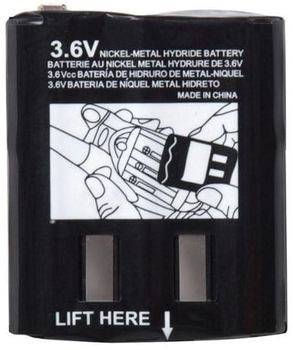 Bateria Motorola NIMH 1300mAh Talkabout (T62/T82/T82extreme/T92 H2O) (5031753006969)