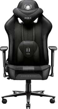 Игровое кресло Diablo X-Player 2.0 King Size Black (5902560337778)
