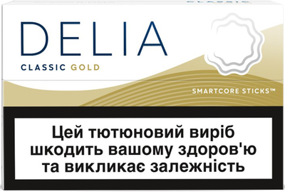 Блок стіків для нагрівання тютюну DELIA Classic Gold х 10 пачок (7622100540199_n)