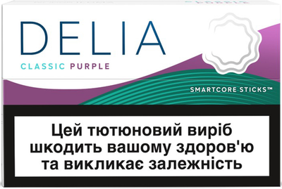 Блок стіків для нагрівання тютюну DELIA Classic Purple х 10 пачок (7622100540229_n)