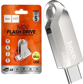 USB Флеш накопитель Hoco UD8 Smart TypeC USB drive 2в1 (USB-A/TypeC) 64GB Silver (38566)