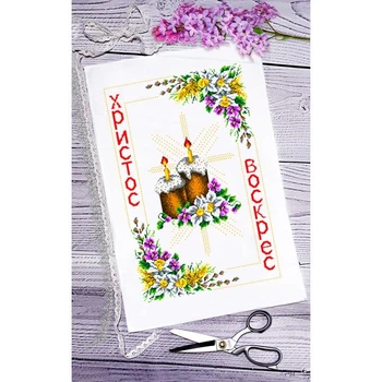 Схема для вишивки бісером Biser-Art рушник великодній (БА-070)