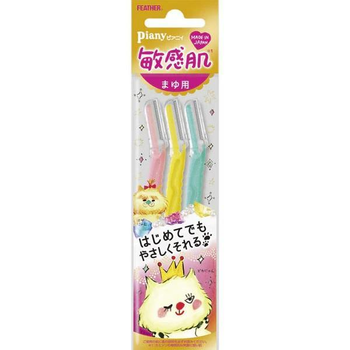 Станки для чутливої шкіри та брів Piany Feather, 3 шт