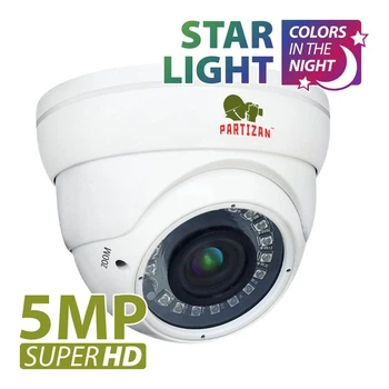 Варифокальна камера 5.0MP AHD CDM-VF37H-IR SuperHD Starlight 2.0
