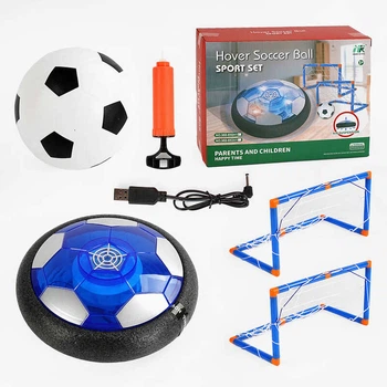 Аерофутбол X-Toys 988-650 A1 (аером’яч з вбудованим акумулятором, гумовий м’яч, насос, ворота з сіткою 2 шт, USB)