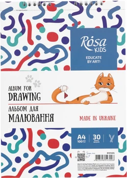 Альбом для рисования Rosa Kids Cats A4 на спирали 30 листов (4823098543008)