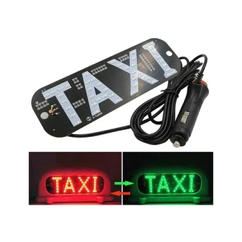 Табличка TAXI Зеленый/Красный 12V от прикуривателя