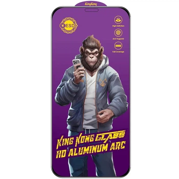 Защитное стекло 5D Anti-static Purple (тех.пак) для Apple iPhone 13 / 13 Pro / 14 / 16e / 17e (6.1") Черный