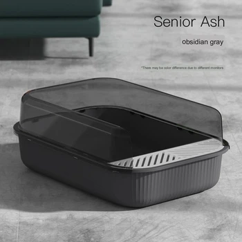 Туалет для котів Derby Plastic Cat Litter Box Obsidian Gray