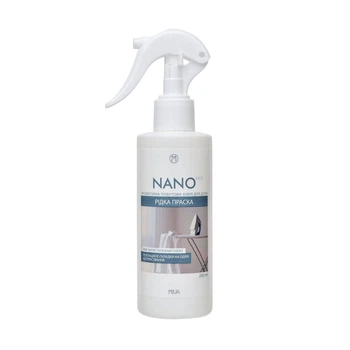 Рідка праска Nano Pro