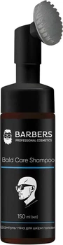 Шампунь-пена для кожи головы без волос Barbers Bald Care Shampoo 150 мл (4823109410978)