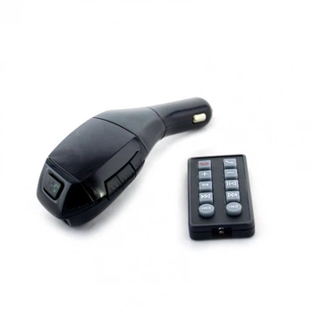 Модулятор H20 BT 3 в 1 воспроизведение музыки авто-зарядка USB AUX
