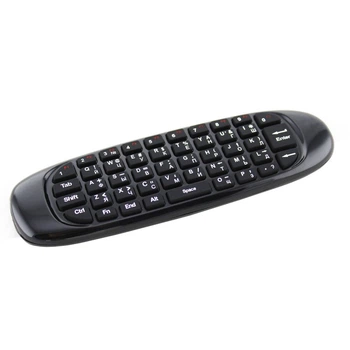 Клавиатура NO LOGO Keyboard/Air Mouse G 20 (беспроводная, с мышкой)