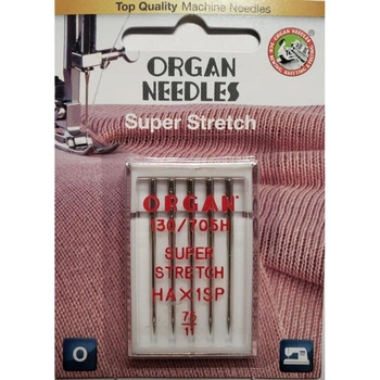 Иглы швейные для стрейча, лайкры ORGAN SUPER STRETCH №75 для швейных бытовых машин блистерная упаковка 5 штук (7018)