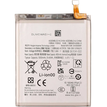 Акумулятор Samsung EB-BS928ABY для Galaxy S24 Ultra 2024 (S928) 5000 mAh