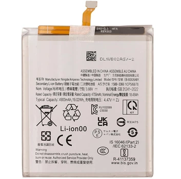 Акумулятор Samsung EB-BS926ABY для Galaxy S24 Plus 2024 (S926) 4900 mAh