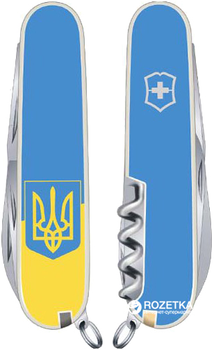 Швейцарський ніж Victorinox Spartan Ukraine (1.3603.7R3)