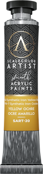 Фарба Scale75 Artist Range 20 мл Yellow Ochre (8423153062046)