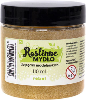 Mydło do pędzli modelarskich Rebel Roślinne 110 ml (5902650618329)