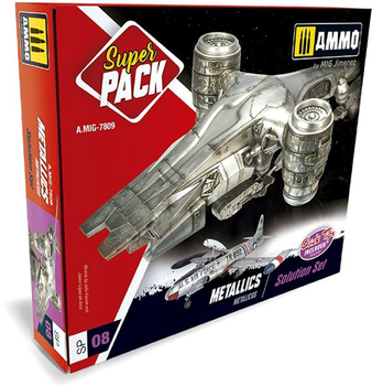 Набір Ammo Super Pack Metallics Solution Kit (8432074078098)