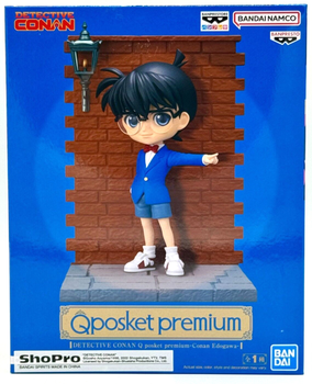 Figurka Banpresto Q Posket Premium Detective Conan Edogawa 14 cm (4983164189599)