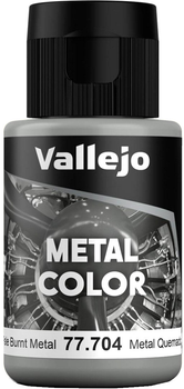 Фарба Vallejo Metal Color 77.704 32 мл Pale Burnt Metal (8429551777049)